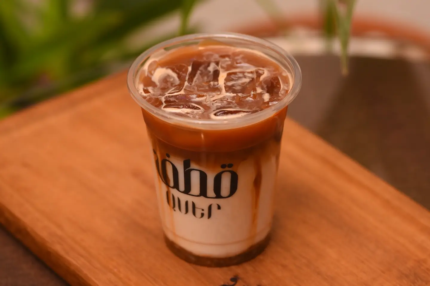 Ice Caramel Macchiato 12 Oz