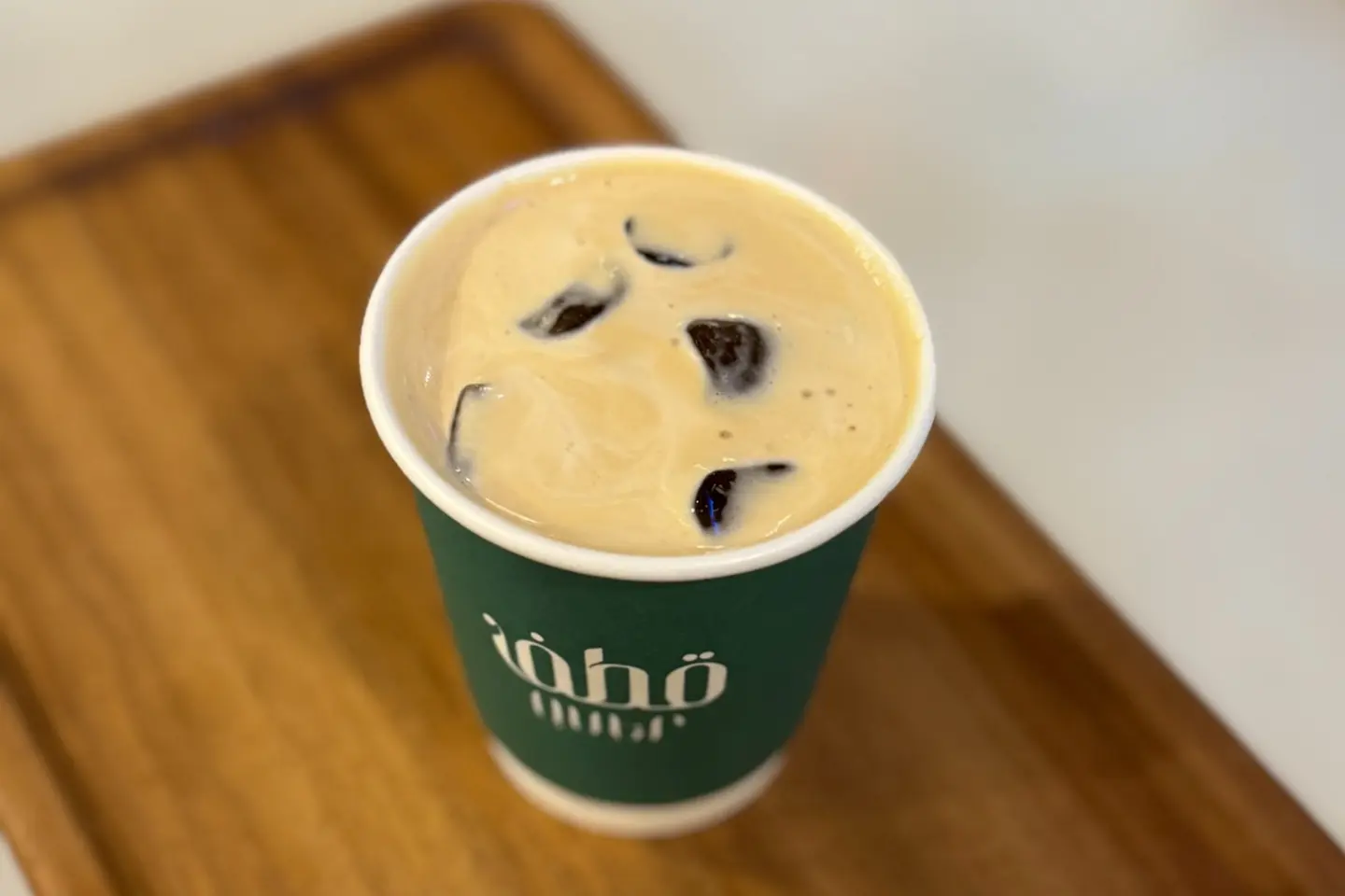 Ice Americano 8 Oz