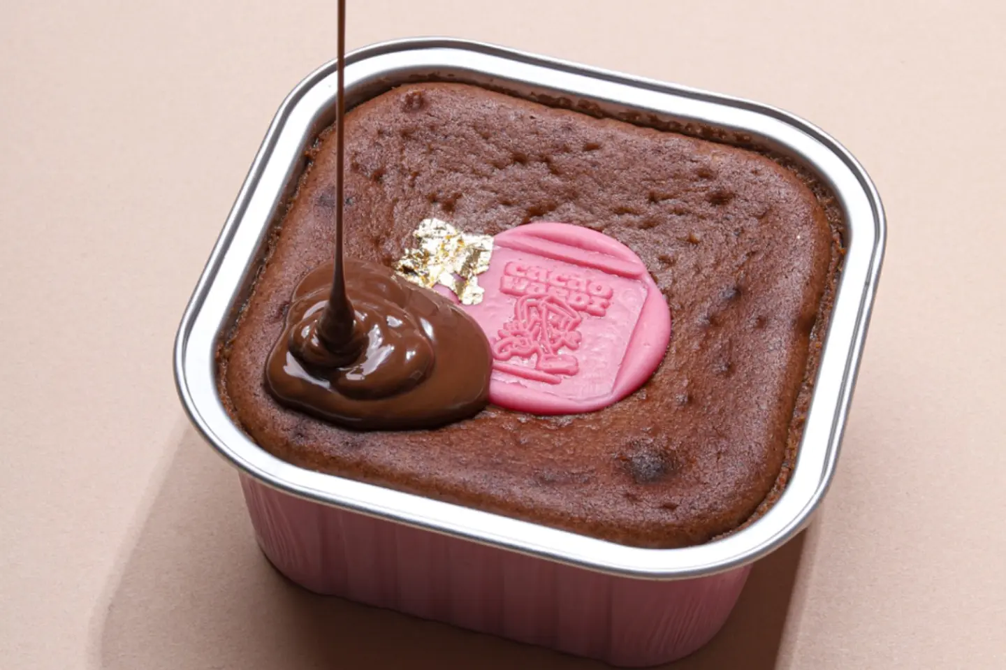 سان سيباستيان بالشوكولاتة تشيز كيك