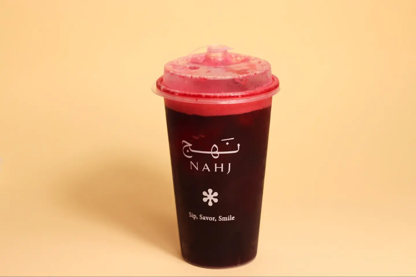 ايس كركديه