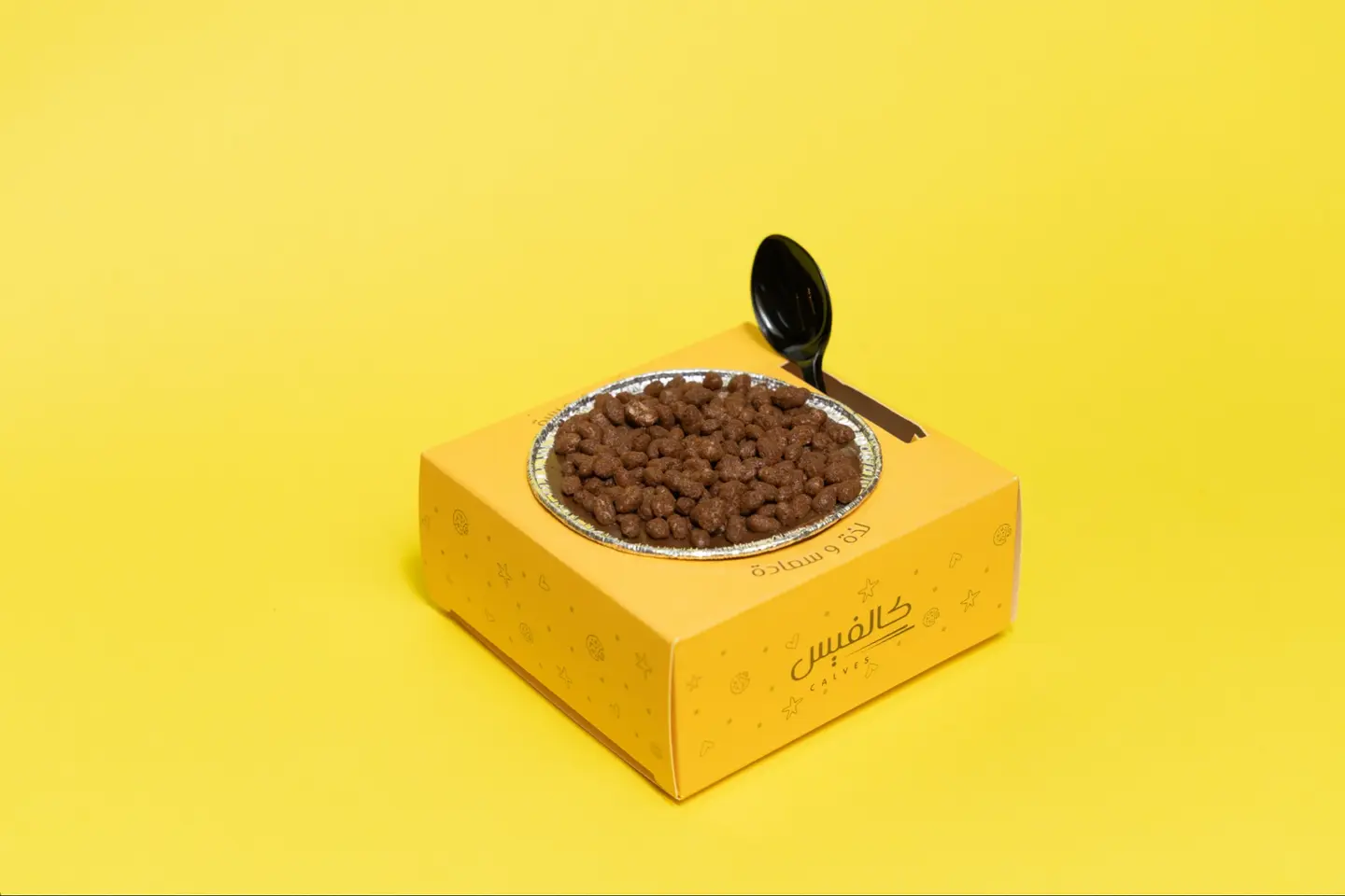 ليزي كالفيس