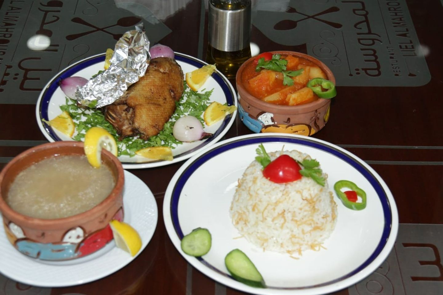 Duck Meal