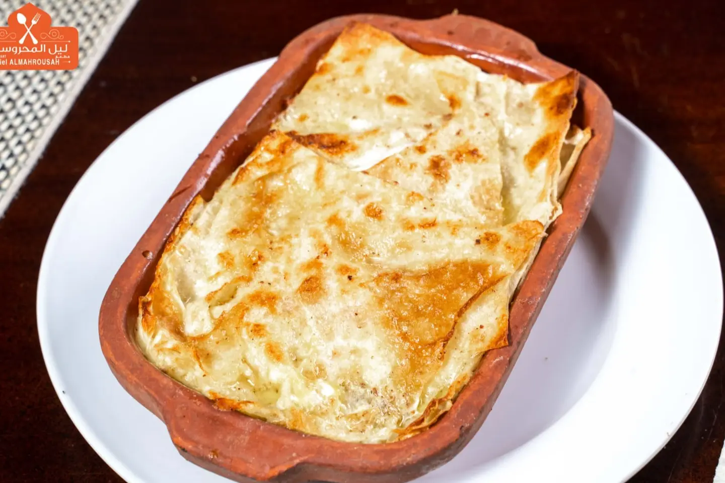 Regag Tray With Meat