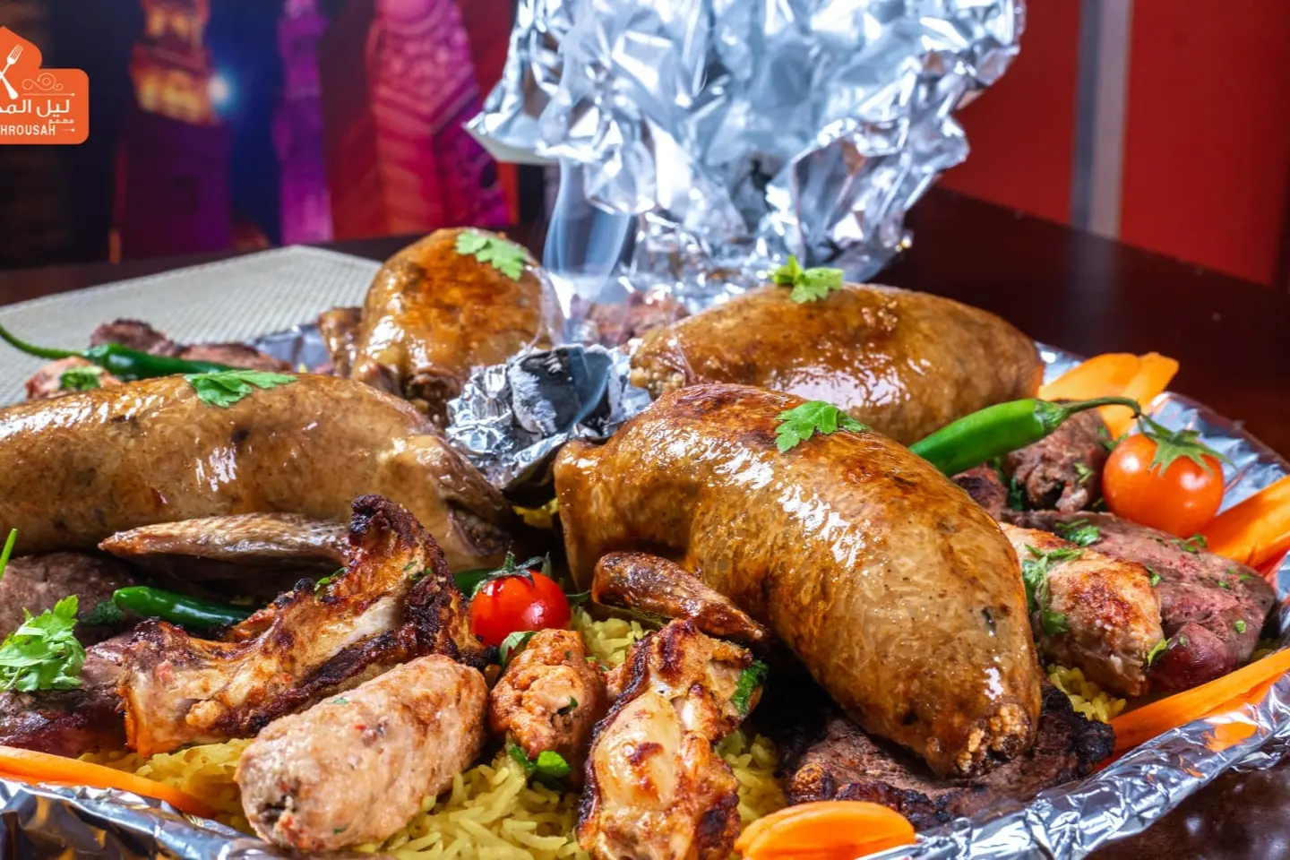 El Mahrousa  Tray 4 People