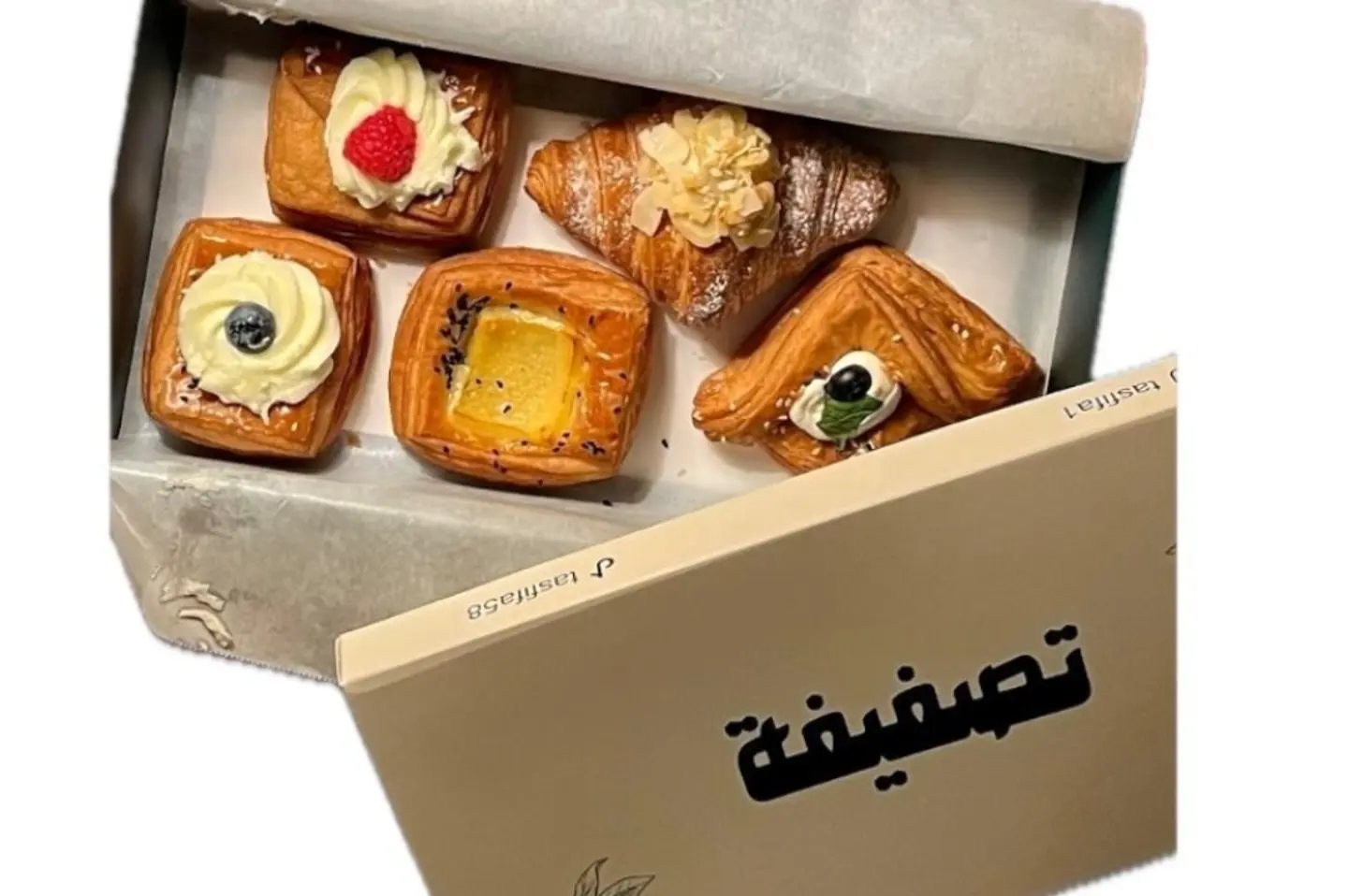 Bakery Box
