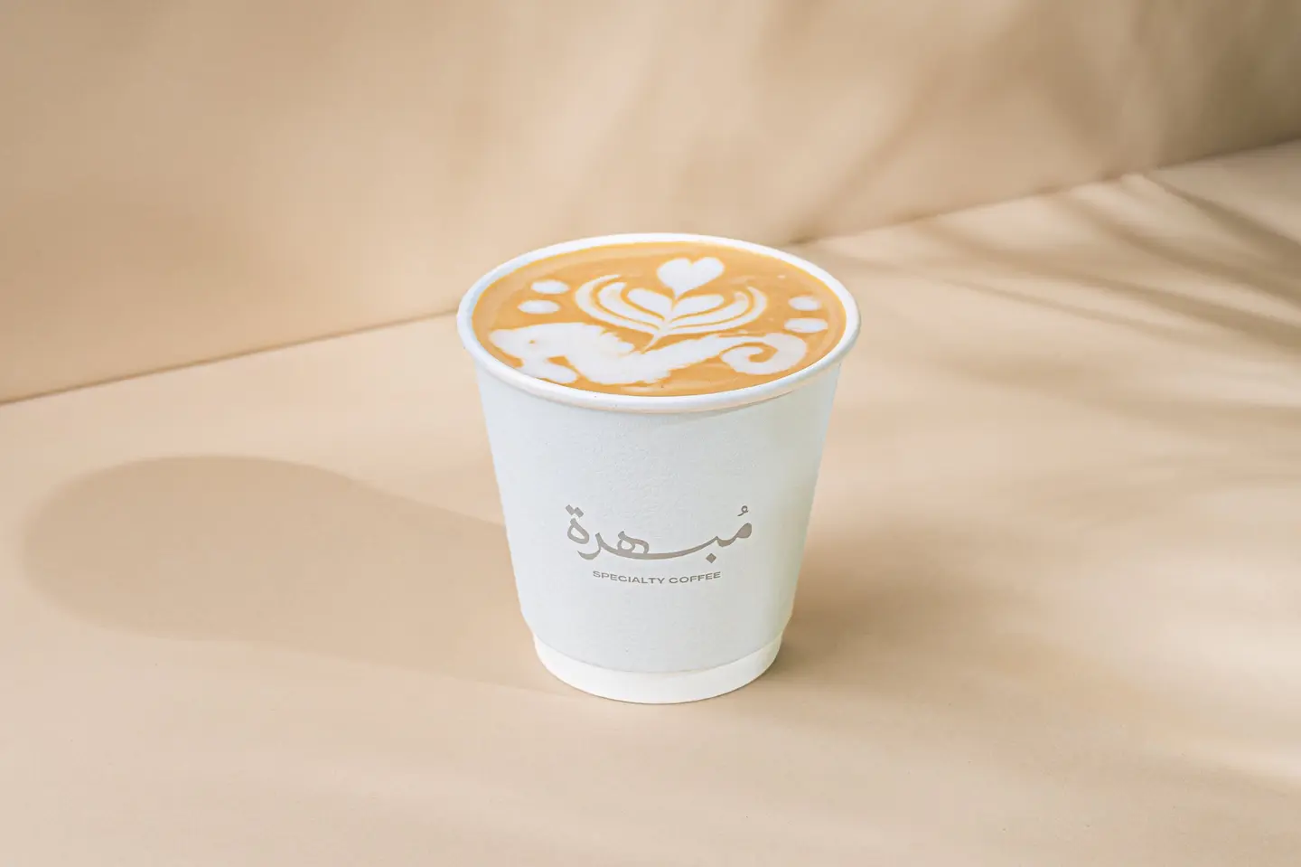 كراميل لاتيه حار