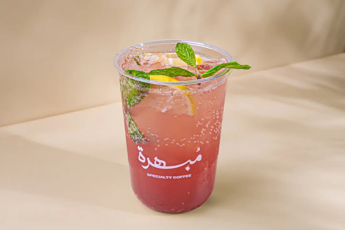 موهيتو فراولة