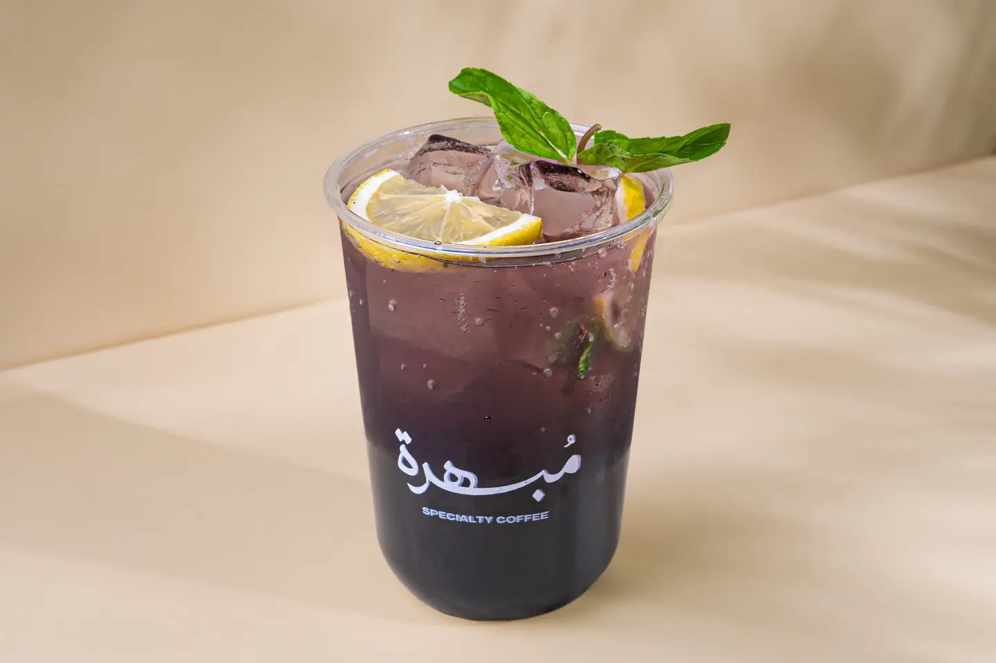 موهيتو توت أزرق