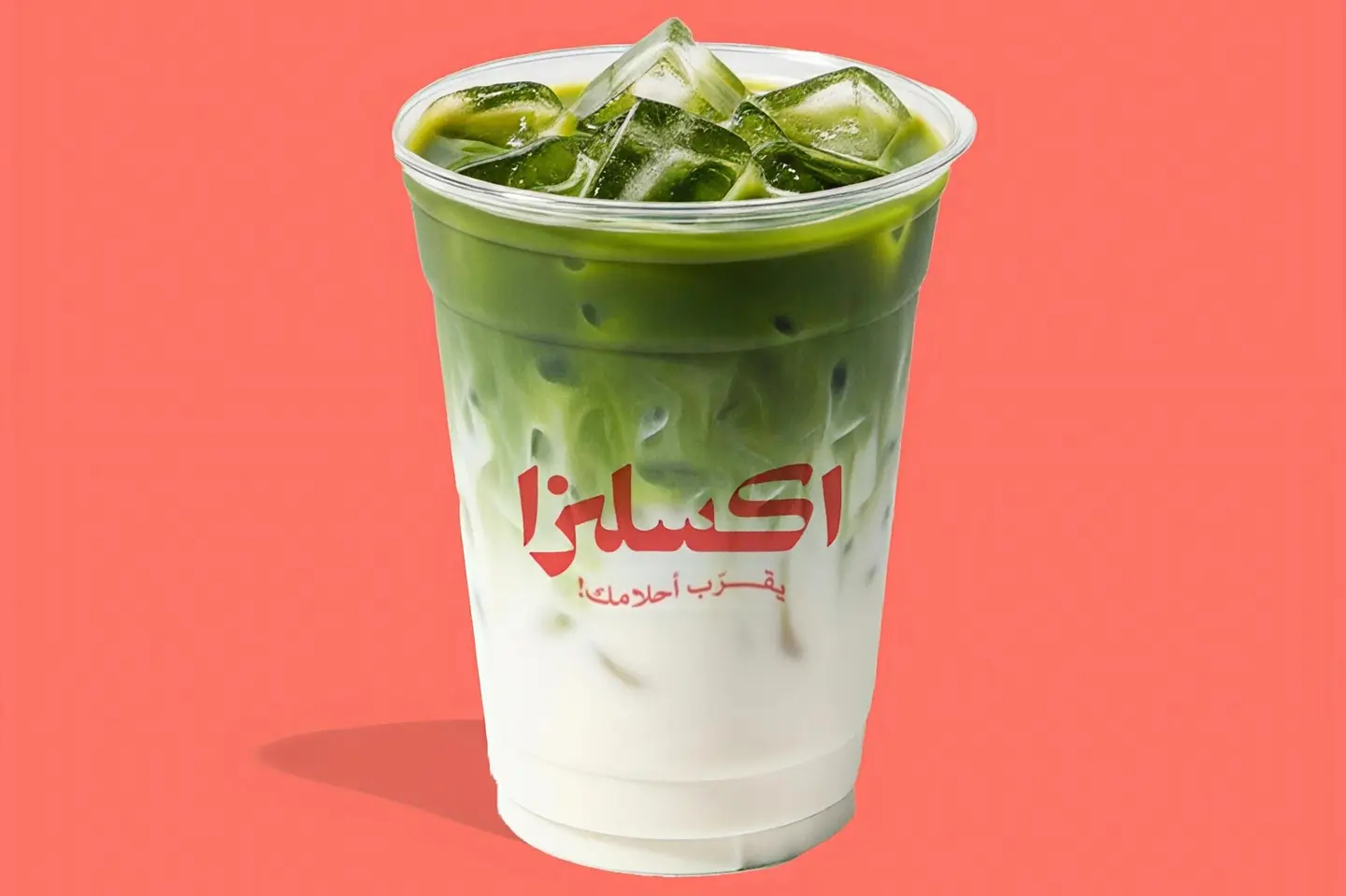 Spanish Matcha Latte