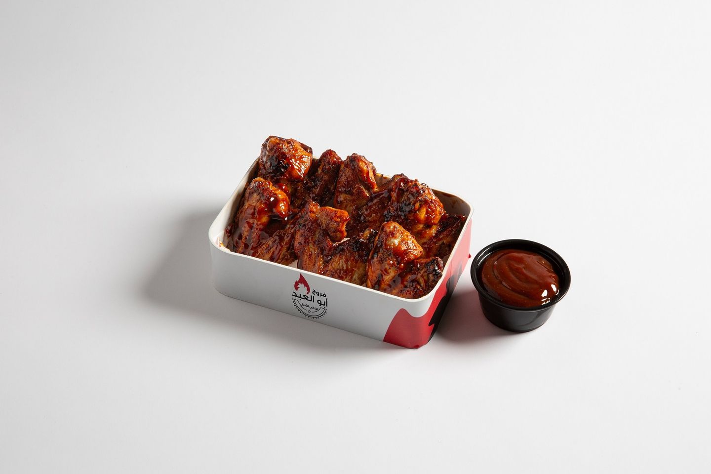 Abu Al Abad Chicken Wings