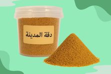دقة المدينة صغير