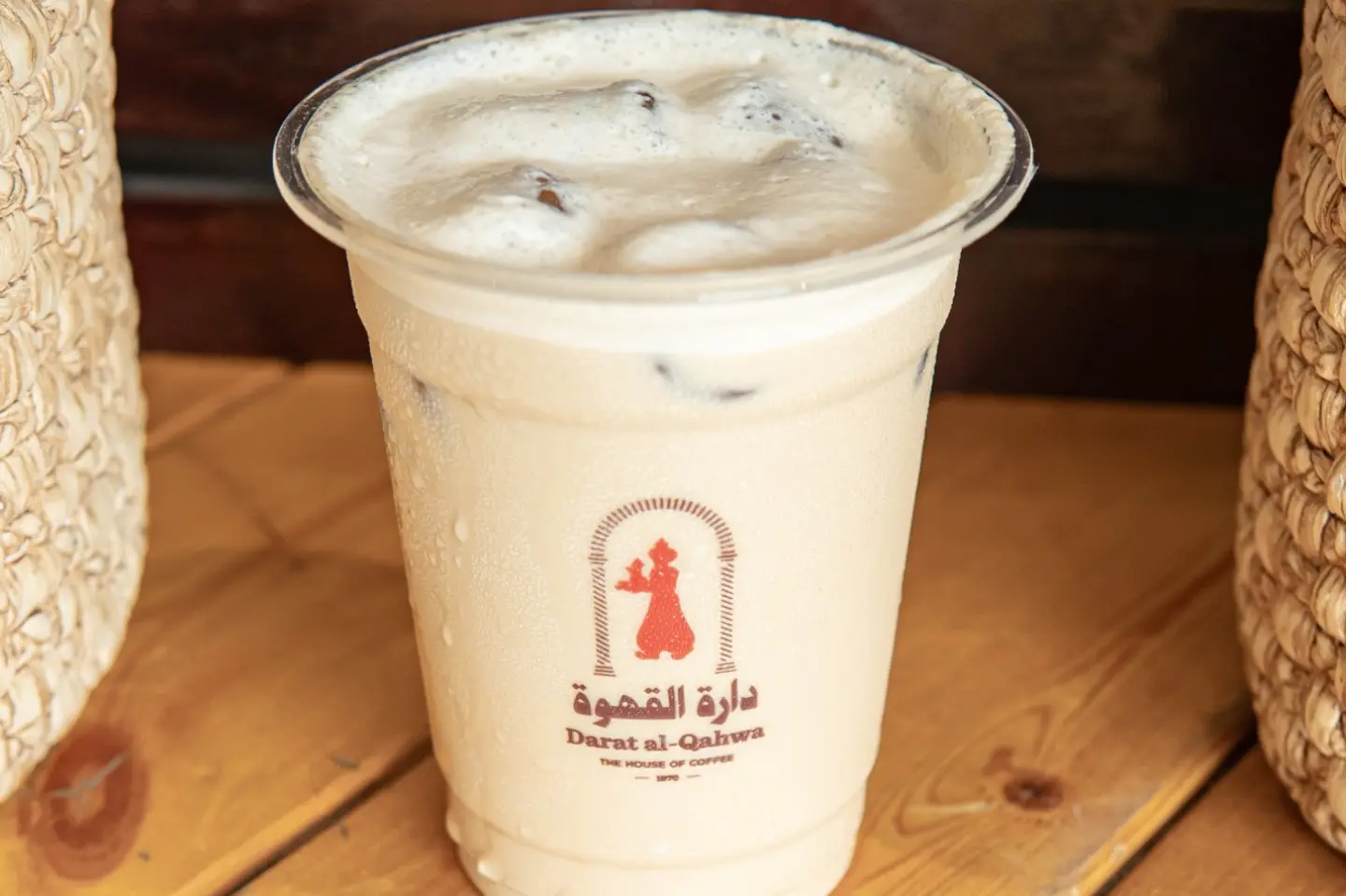 آيس شيكن وايت موكا