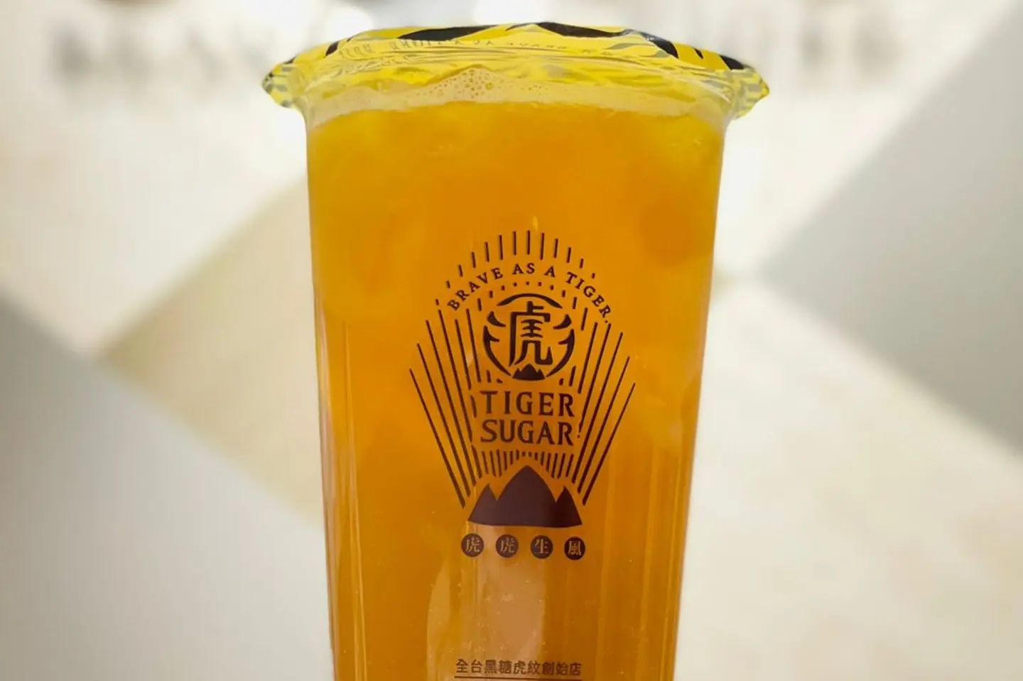 Lemon Oolong Tea