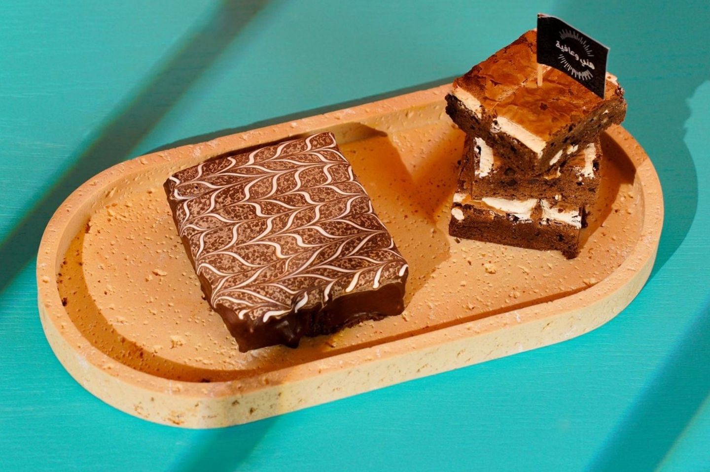 1 Piece Of Brownies - 1 Small Piece Of Brownies