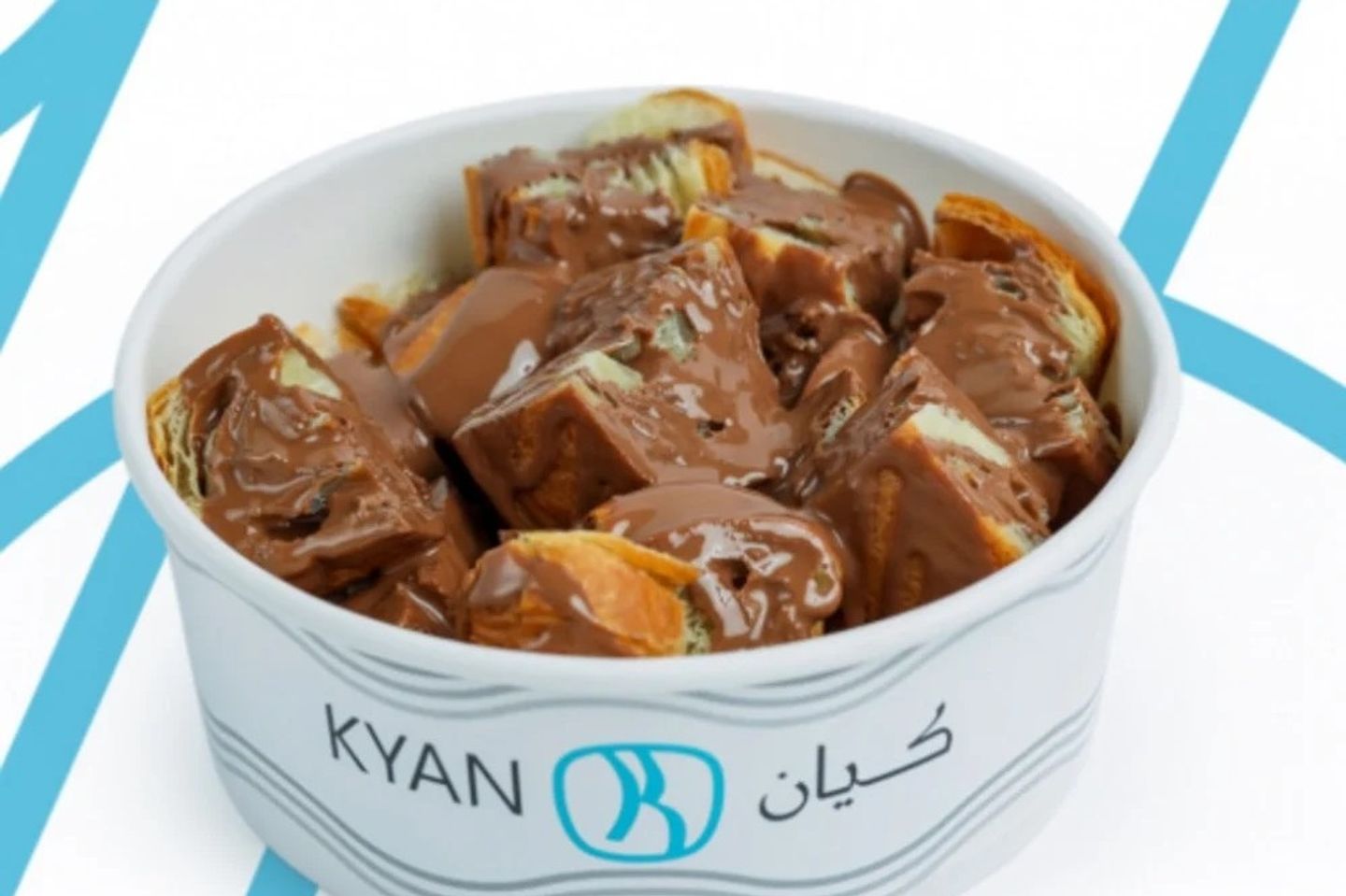كرواسون شوكولاته جالكسي