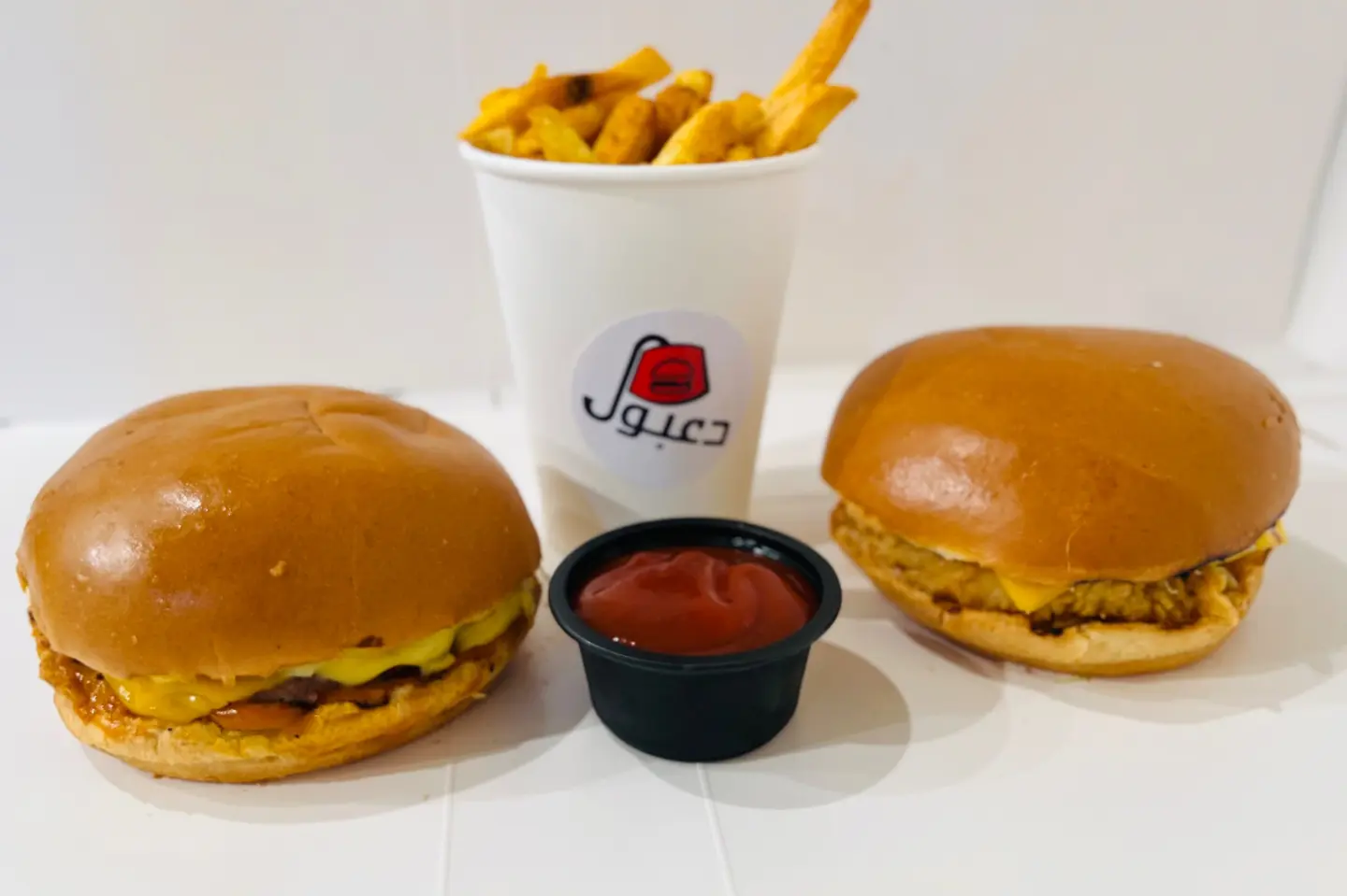 كلاسيكو برجر