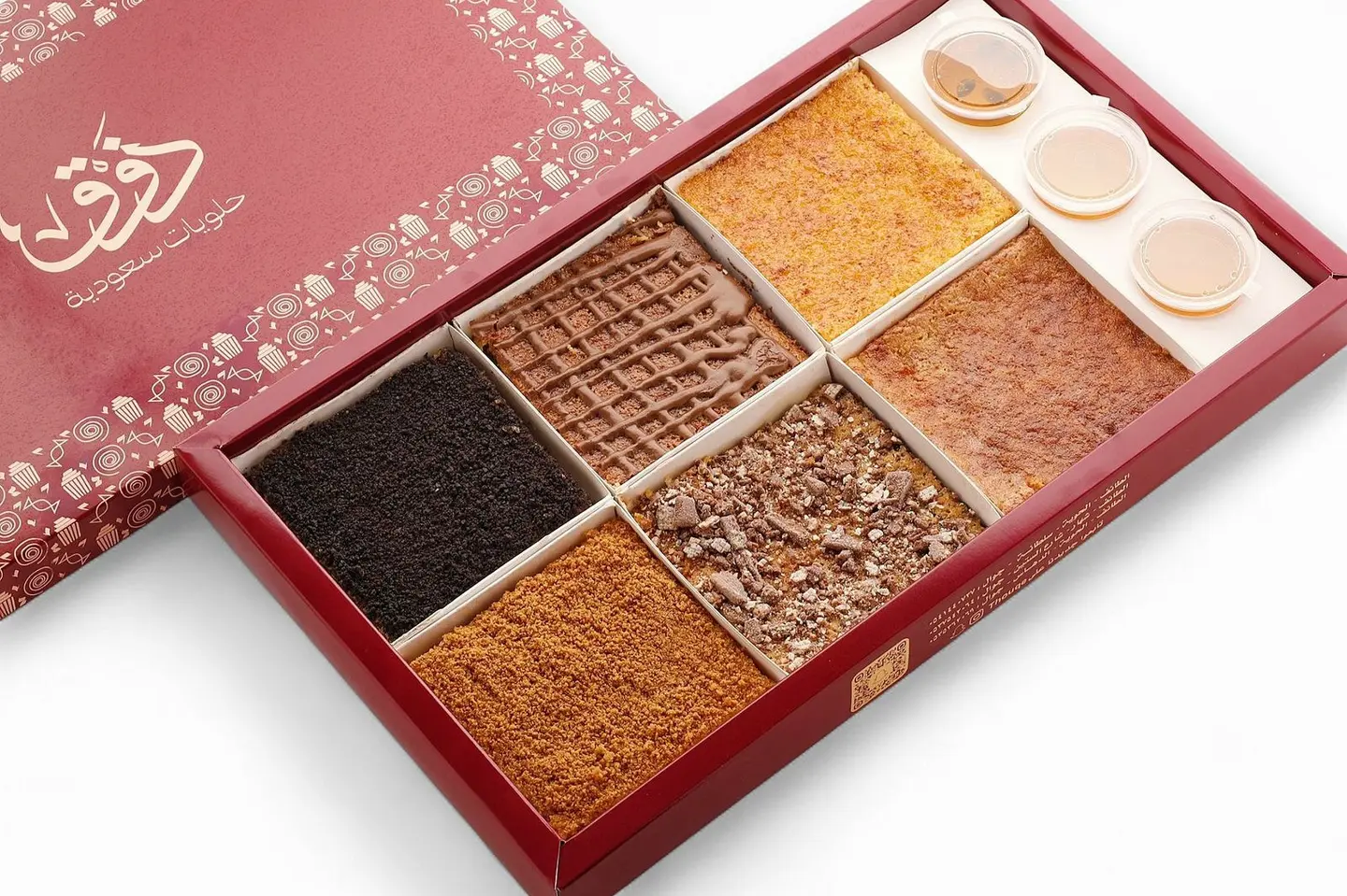 Large Basbousa Collection Box With Various Flavors