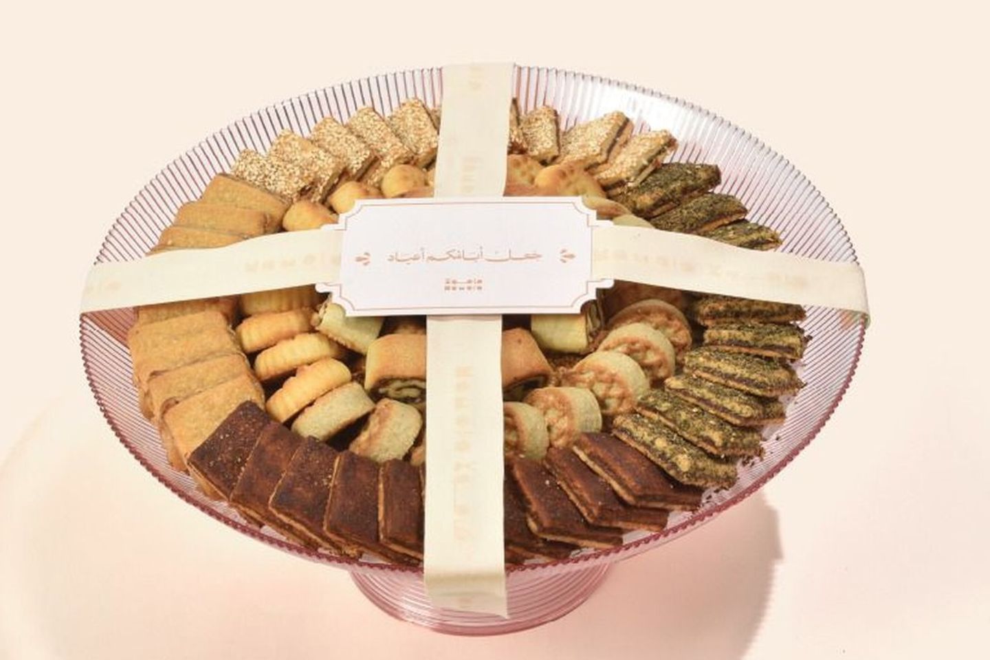 صينيه العيد معمول