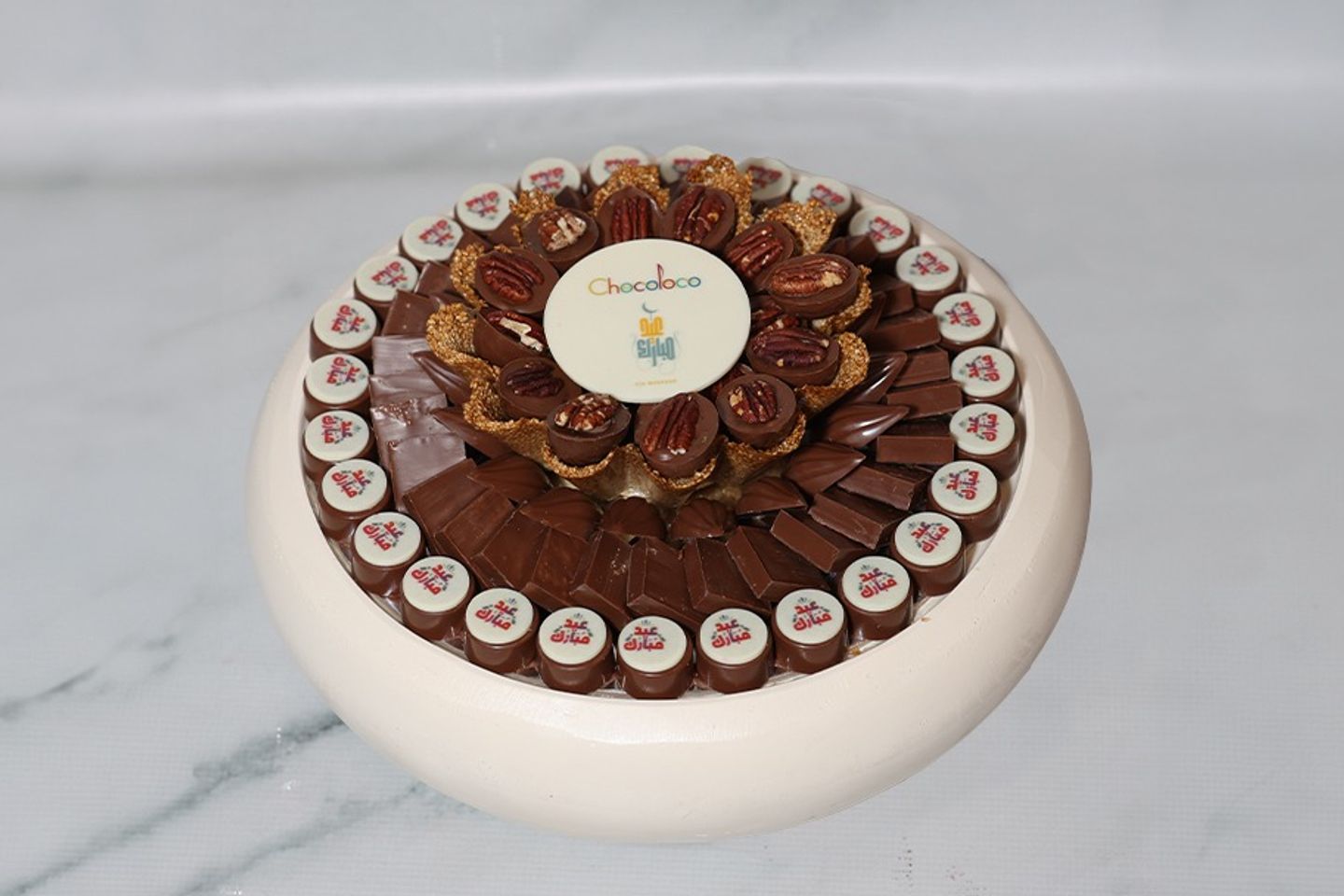 Decorative Round Tray With Distinctive Sesame Saucer
