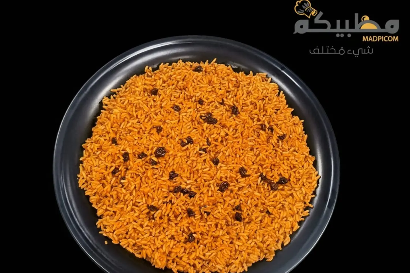 ارز احمر سادة