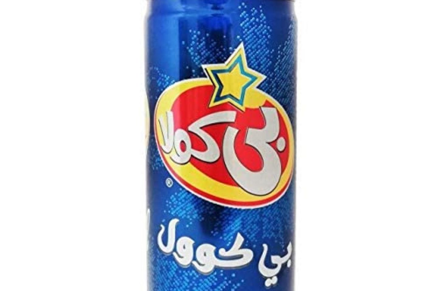 بي كولا