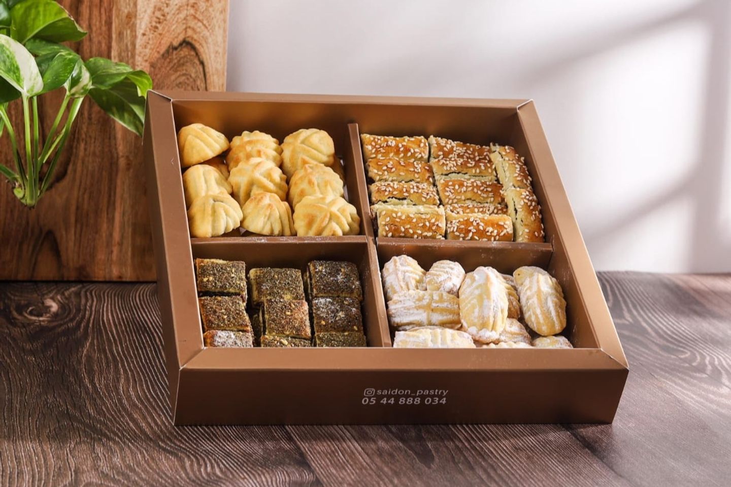 Assorted Maamoul Box