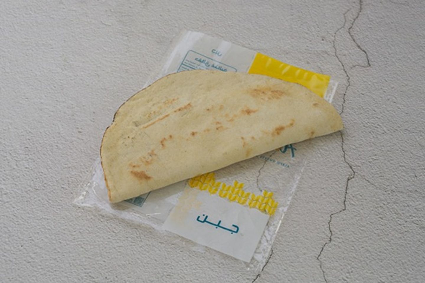 مناقيش جبن - مناقيش جبن-مناقيش جبن