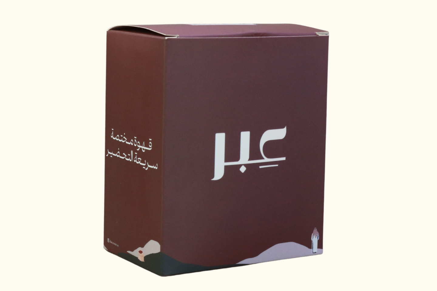 أظرف قهوة - أوغندي