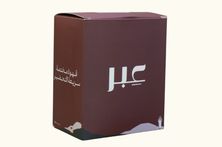 أظرف قهوة - أوغندي
