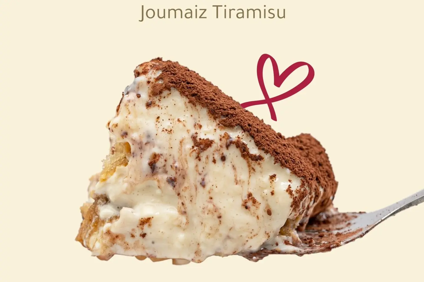 Tiramisu - Small Size