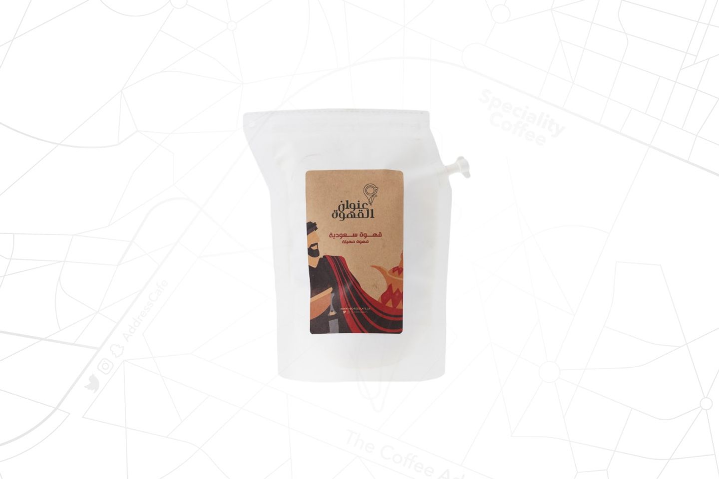 Saudi Coffee Cardamom