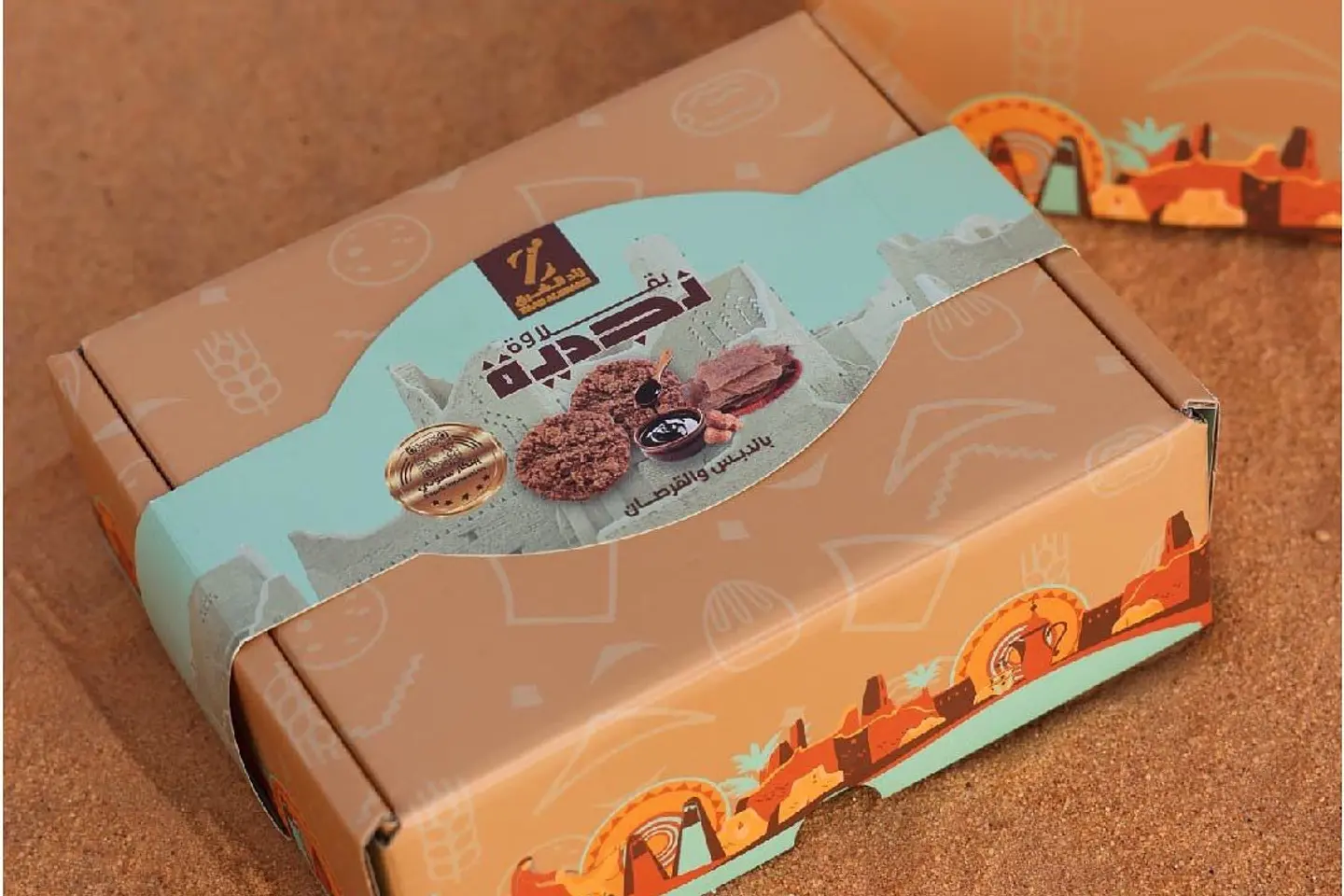 بقلاوة نجدية بالدبس