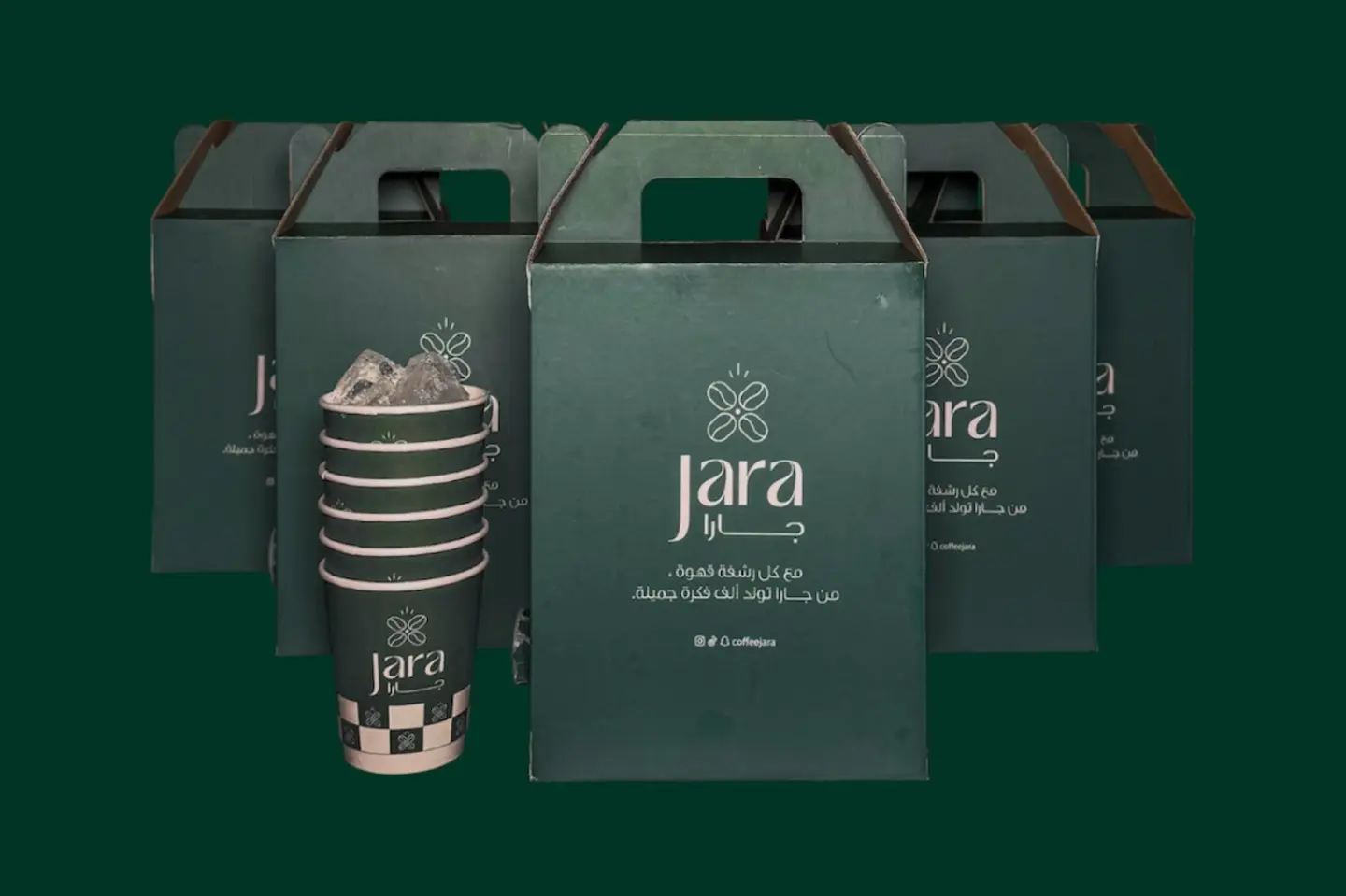 بوكس قهوة اليوم ١ لتر بارد