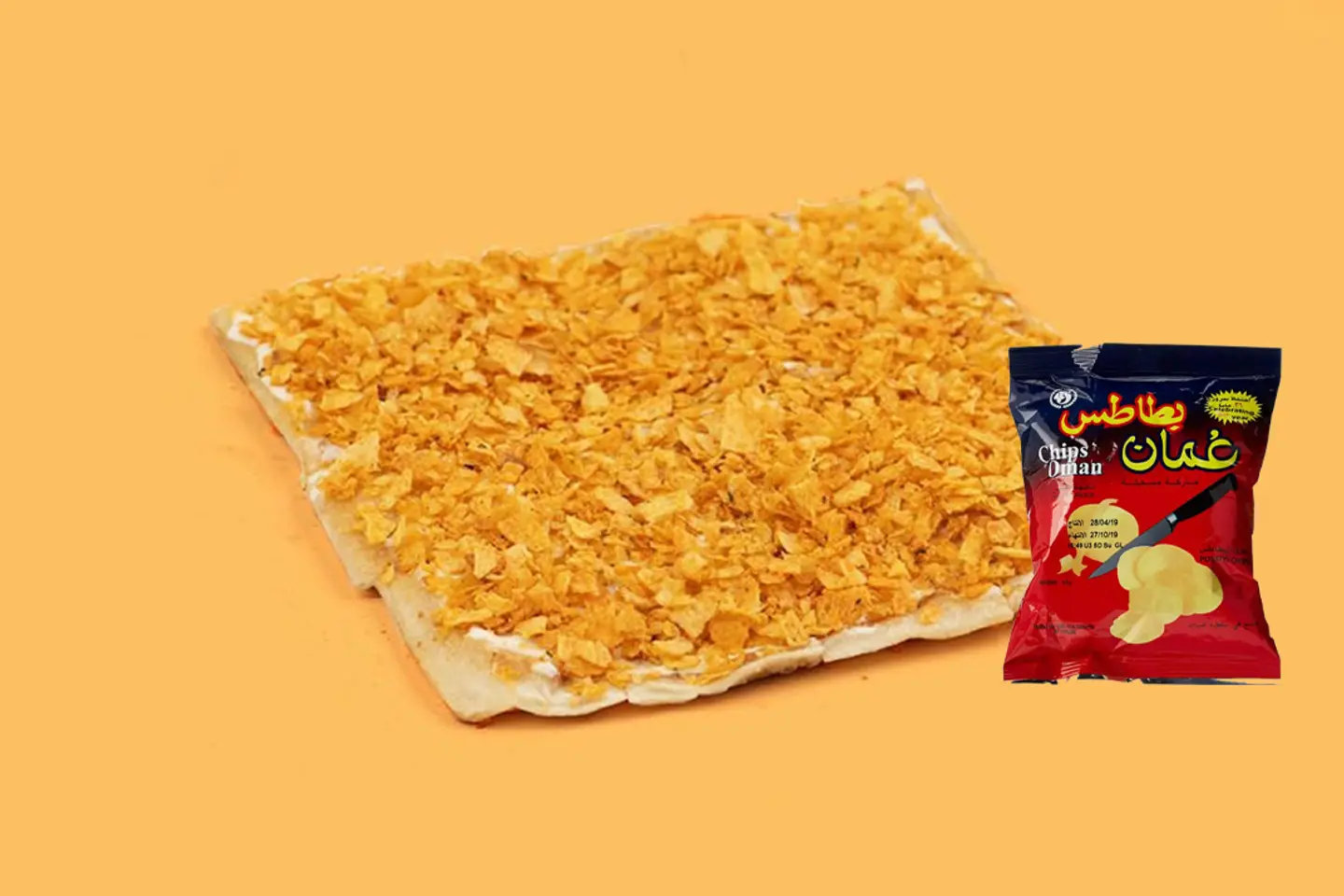 Mutabbak With Oman Chips And Cheese