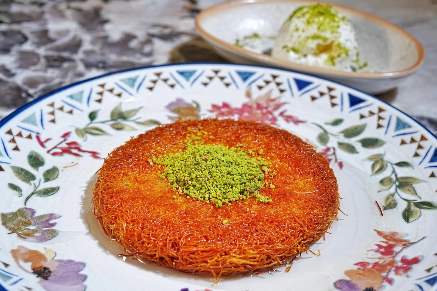 كُنافة