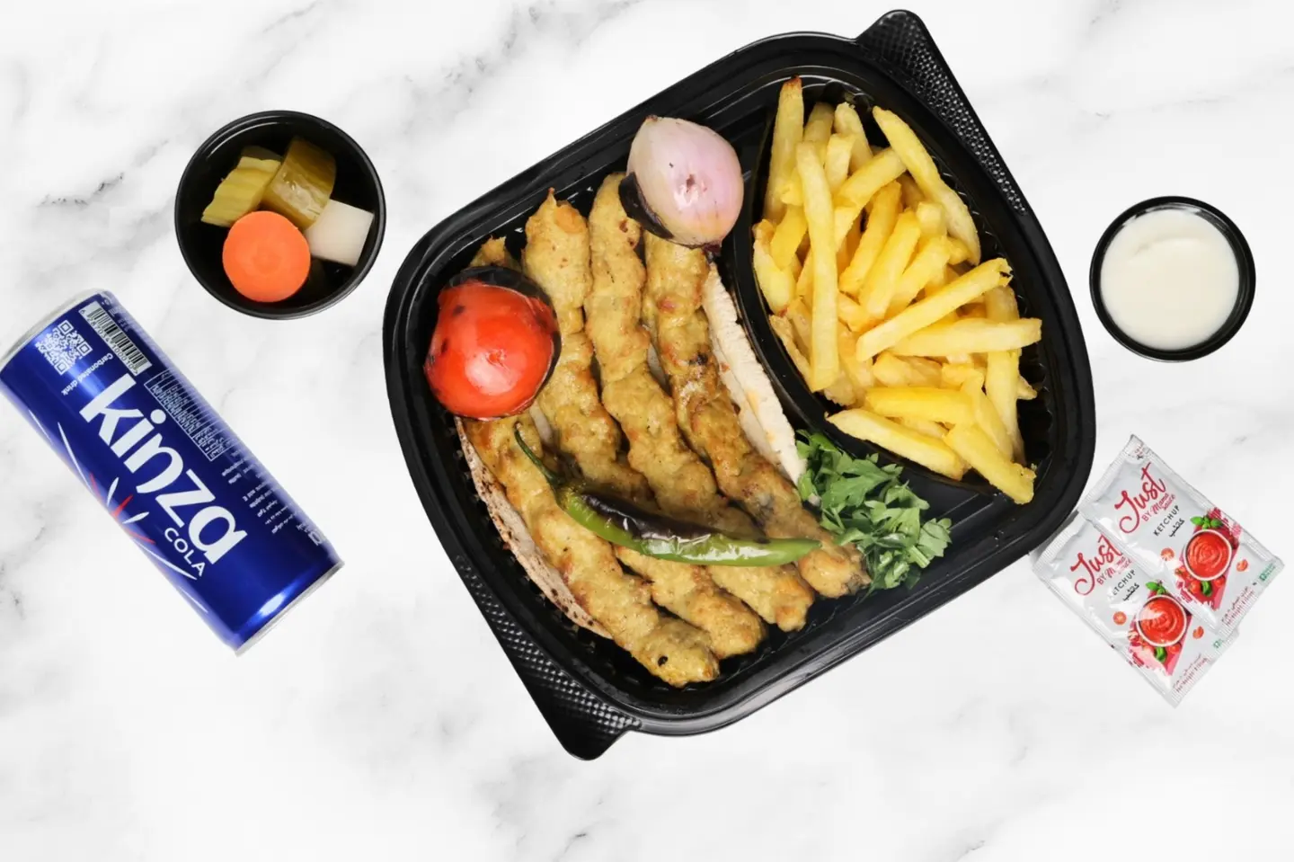 Chicken Kebab Meal