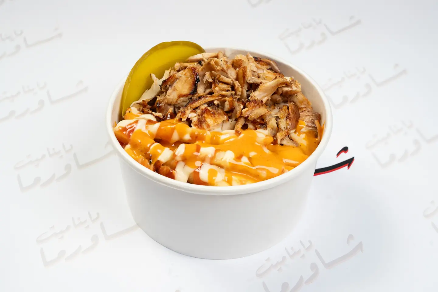 Dynamite Shawarma Box
