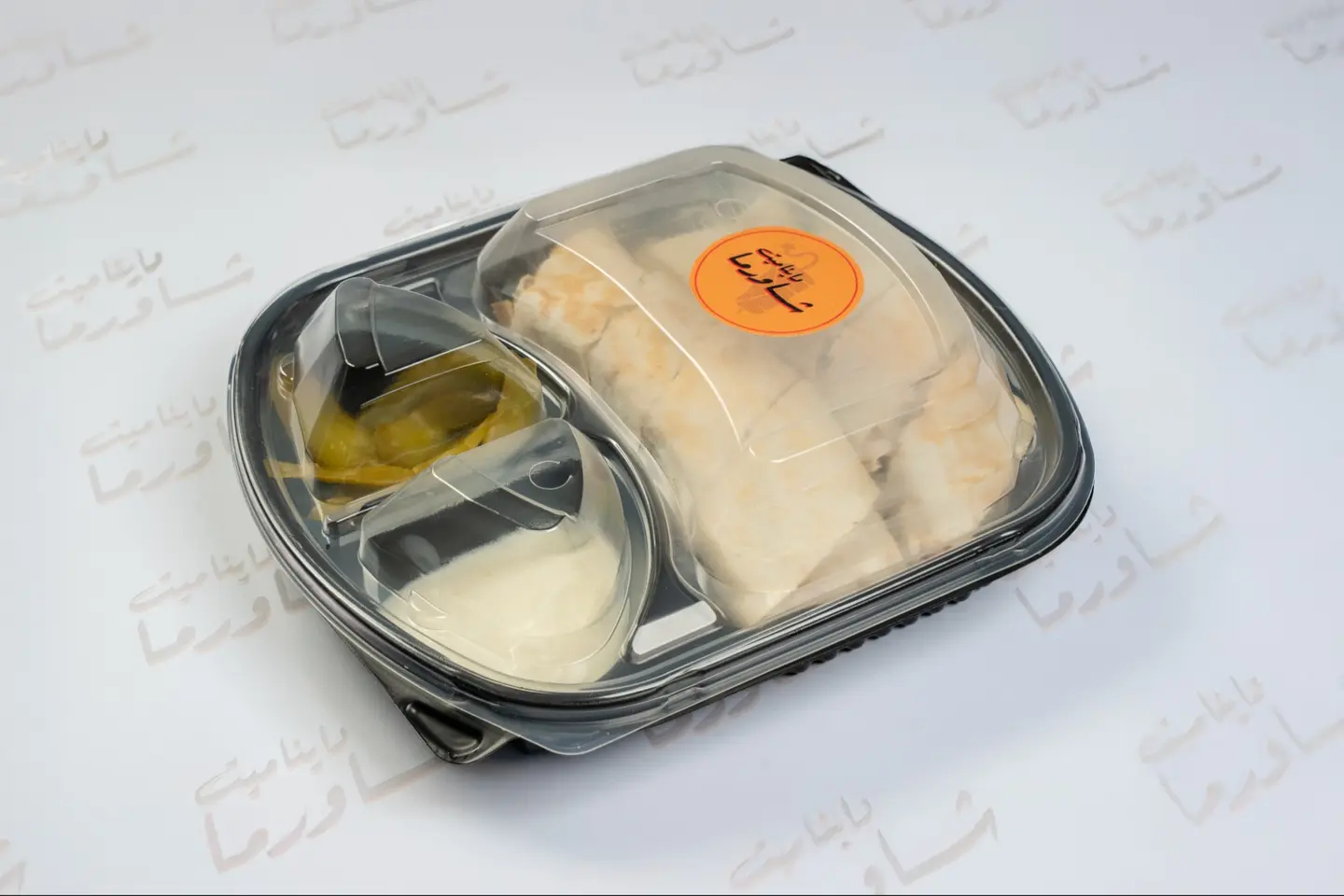 Double Arabic Shawarma