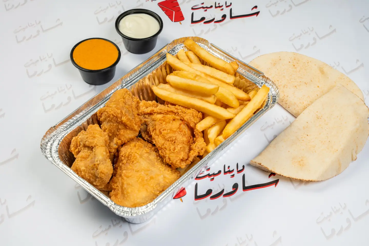 Regular Broasted Chicken