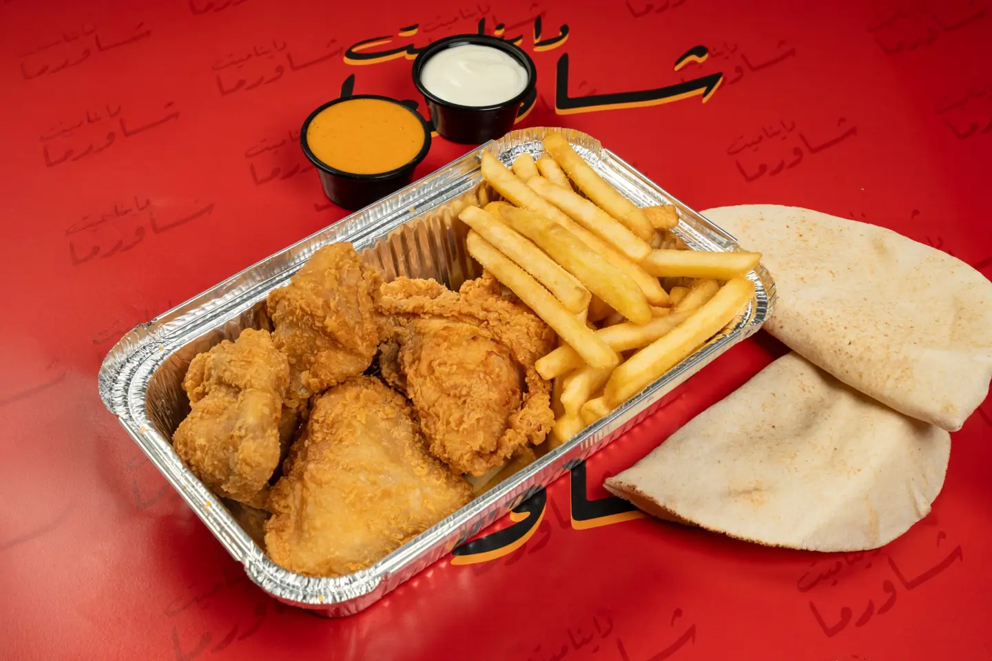 Spicy Broasted Chicken