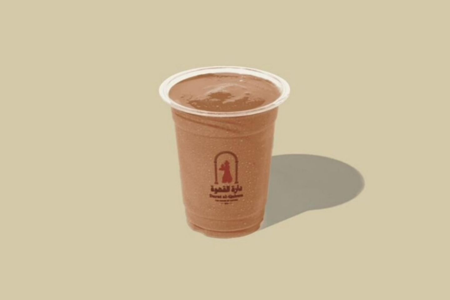 ميلك شيك شوكلاته