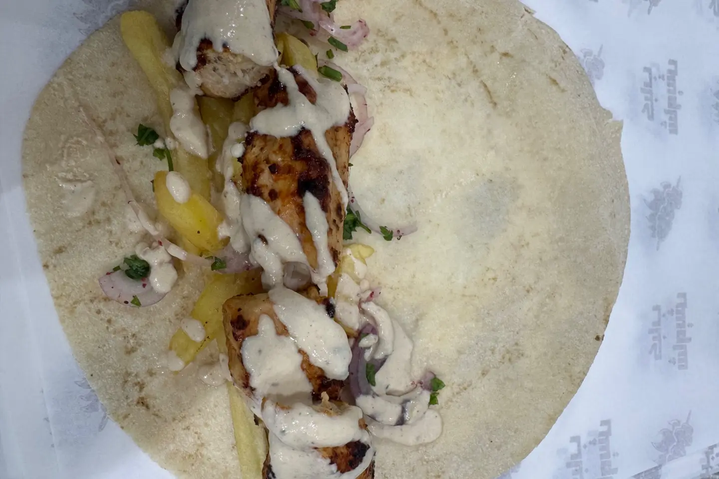 Shish Tawook