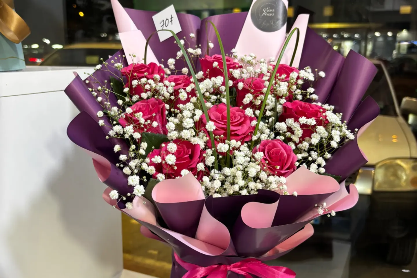 Bouquet Of My Life