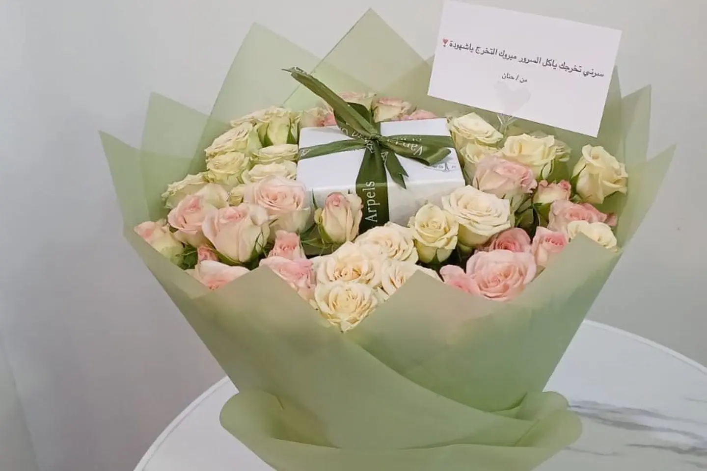 Angelina Bouquet