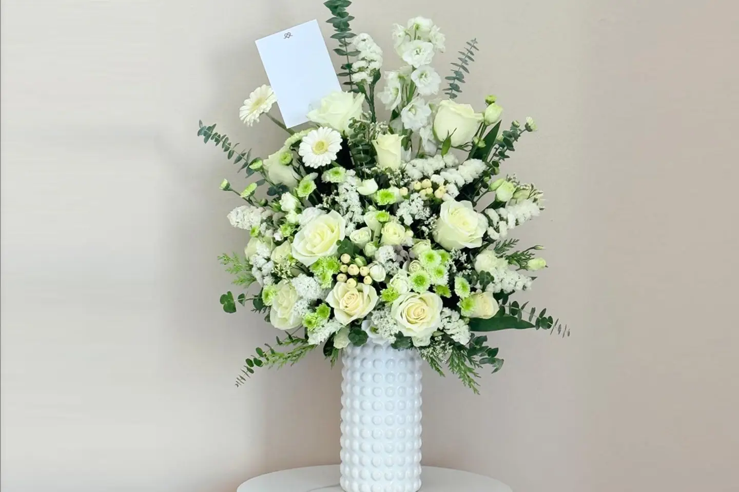 فازه المحبة