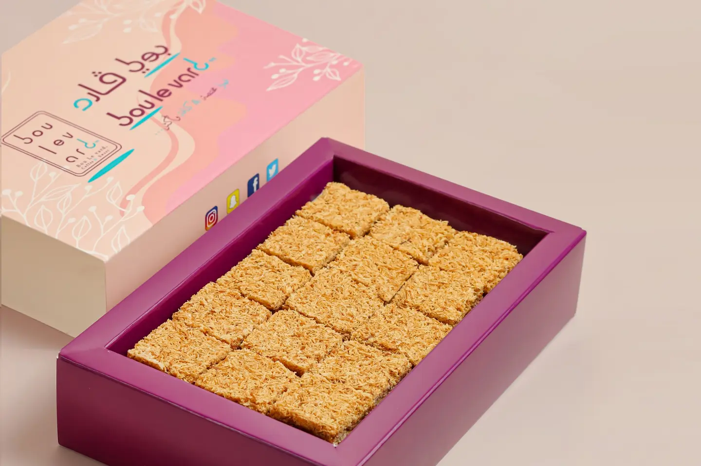 كناف الحليب المحموس اللذيذ البوكس الوسط