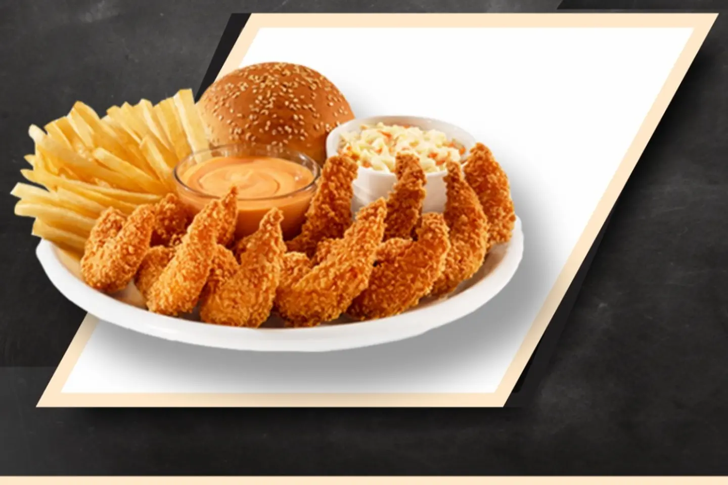 Shrimp Broasted Plate