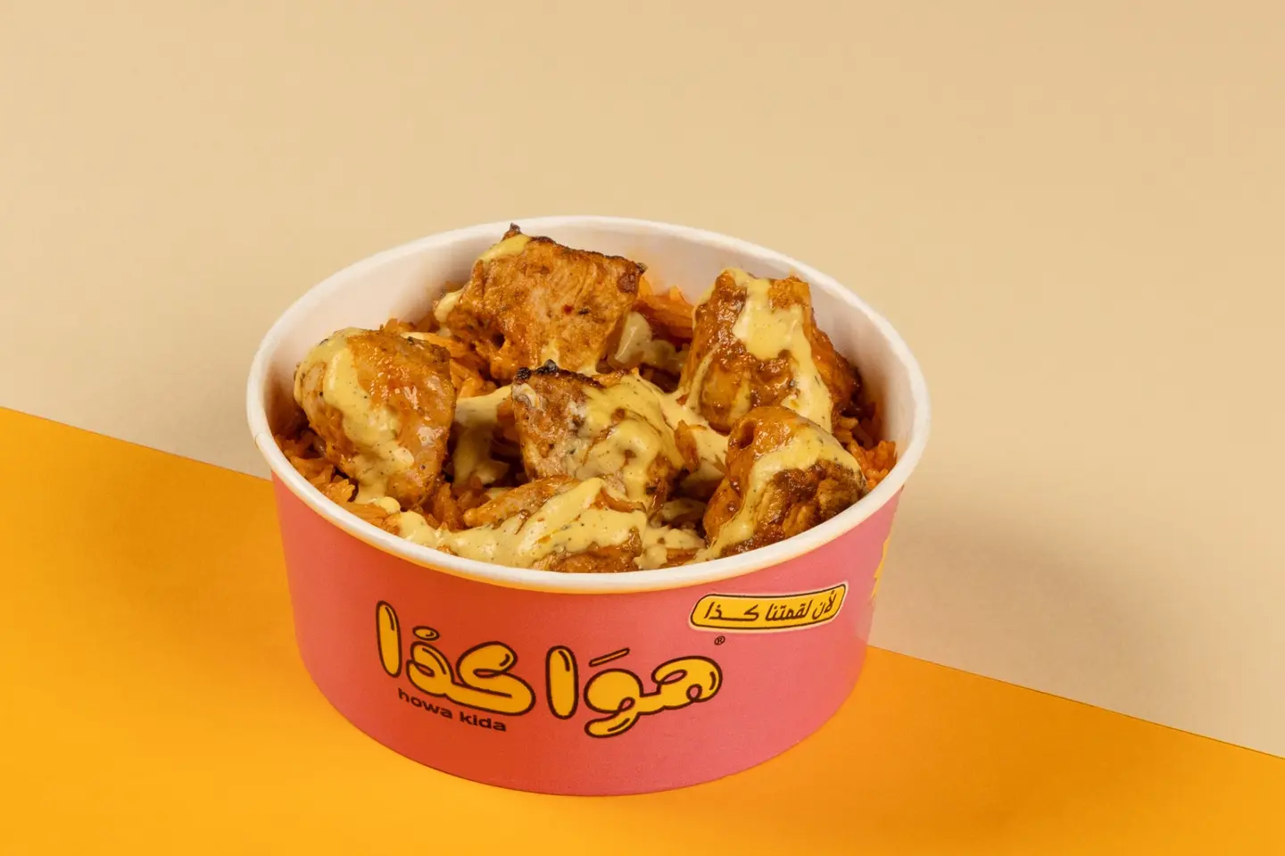 عرض شيش طاووق