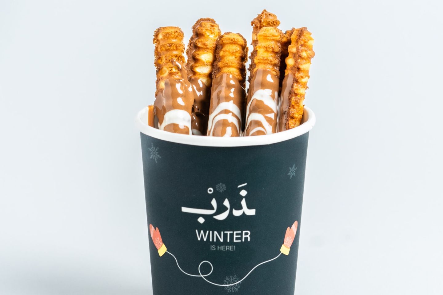وافل فرايز