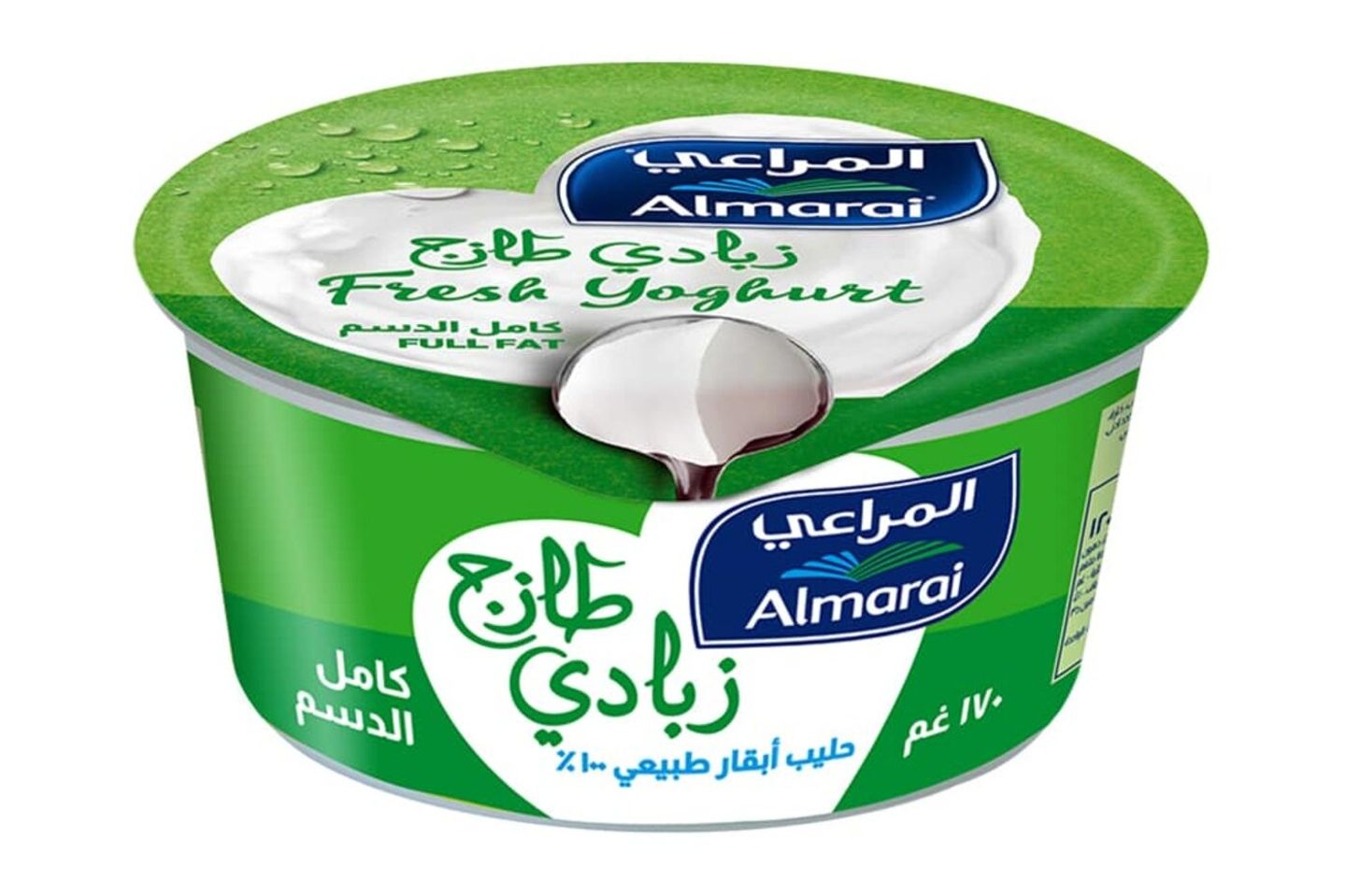 زبادي المراعي
